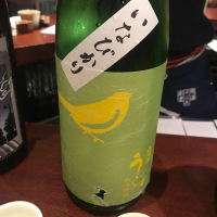 
            庭のうぐいす_
            たけさん