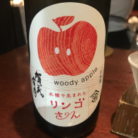 
            賀茂金秀_
            たけさん