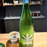 七本鎗
