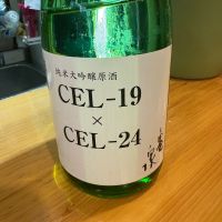 亀泉