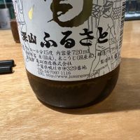 寿萬亀のレビュー by_たけ