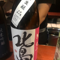 
            北島_
            たけさん