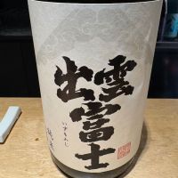 出雲富士