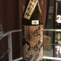 
            臥龍梅_
            たけさん