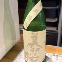 美和桜