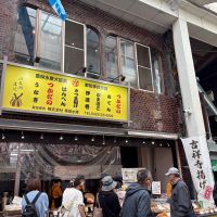 i240のレビュー by_たけ