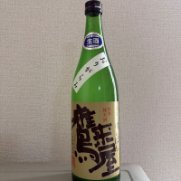 鷹来屋