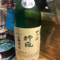 
            神亀_
            たけさん