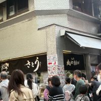 i240のレビュー by_たけ