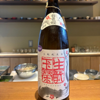 日置桜