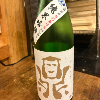 鼎