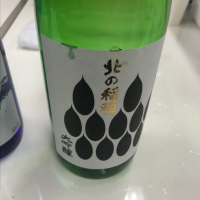
            男山_
            たけさん
