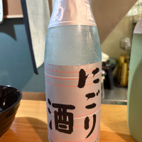 菊姫