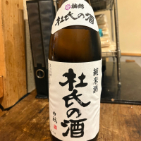 梅錦