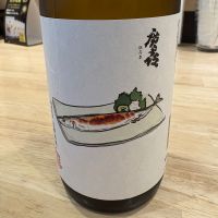 廣喜
