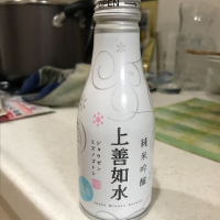 
            上善如水_
            たけさん
