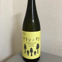 
            一ノ蔵_
            たけさん