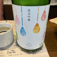 姉御酒