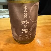 外ヶ濱