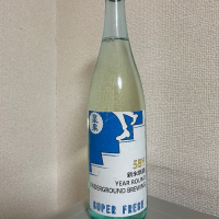 
            日本泉_
            たけさん
