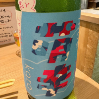 天寶一