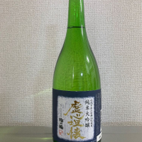 
            梅一輪_
            たけさん