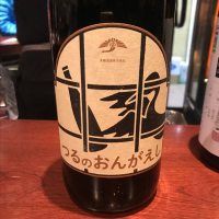 
            東鶴_
            たけさん