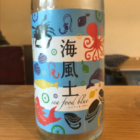 
            富久長_
            たけさん