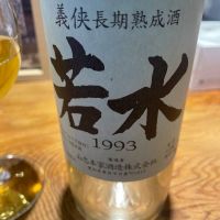 愛知県の酒