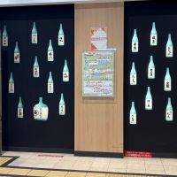 黄金澤のレビュー by_たけ