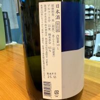 秀よしのレビュー by_たけ