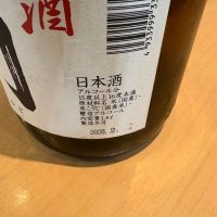 笑う門には福来たるのレビュー by_たけ