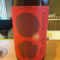 
            月吉野_
            たけさん