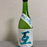 互