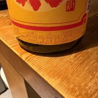 竹泉のレビュー by_たけ