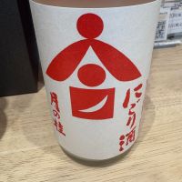 月の桂