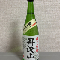 丹沢山