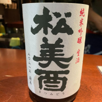 
            松みどり_
            たけさん