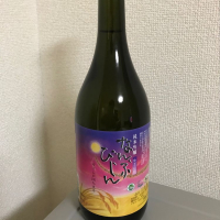 
            南部美人_
            たけさん