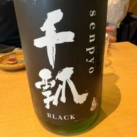 千瓢