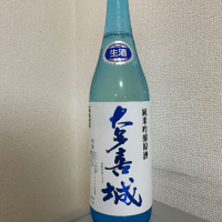 
            大多喜城_
            たけさん