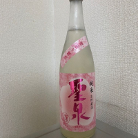 千葉県の酒