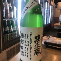 
            悦凱陣_
            たけさん