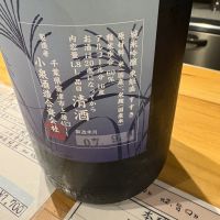 東魁盛のレビュー by_たけ