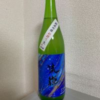 群馬県の酒