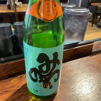 三重県の酒