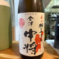 会津中将