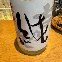 よしのとも純