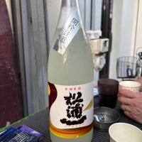 松浦一