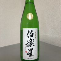 
            伯楽星_
            たけさん